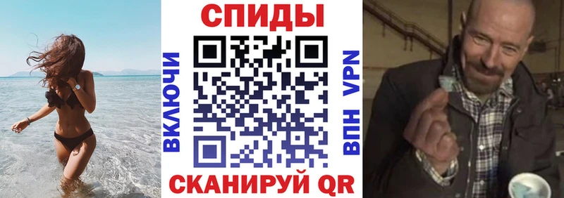 где продают наркотики Георгиевск АМФ Розовый