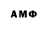 МДМА VHQ Betus Nesirova