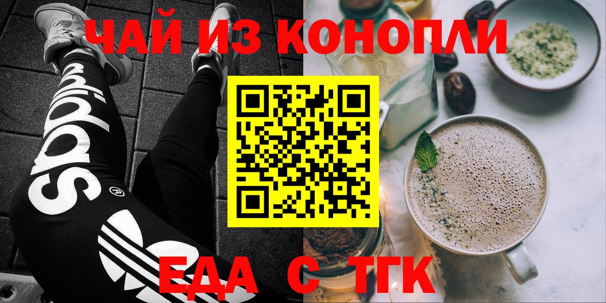 Экстази Георгиевск