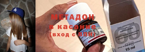 apvp Алексеевка