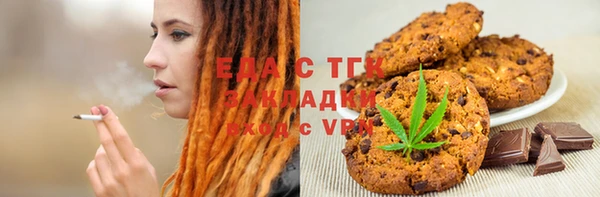 apvp Алексеевка