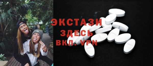 apvp Алексеевка