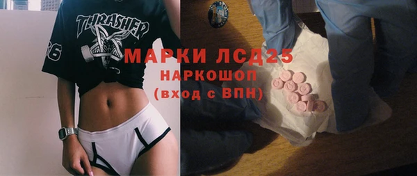 apvp Алексеевка