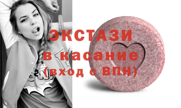 apvp Алексеевка
