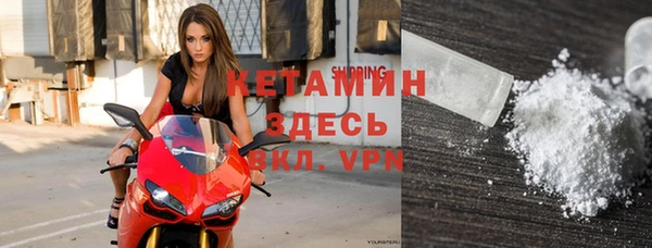 apvp Алексеевка