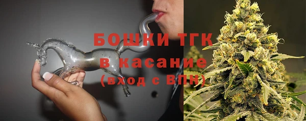 apvp Алексеевка