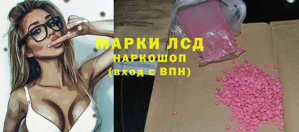 apvp Алексеевка
