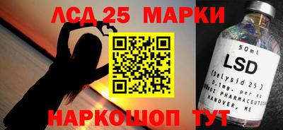 МДМА Наро-Фоминск