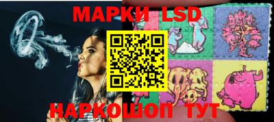 наркотики Нальчик
