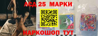 гидра Нарткала