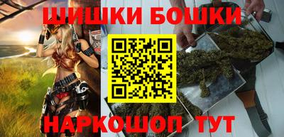 наркотики Нальчик