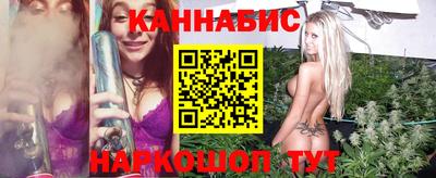 гидра Нарткала