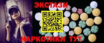гидра Нарткала