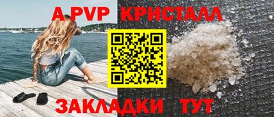 наркотики Нальчик