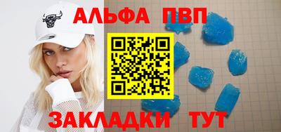 МДМА Наро-Фоминск