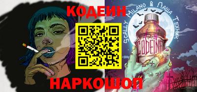 МДМА Наро-Фоминск