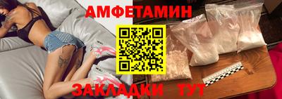 наркотики Нальчик