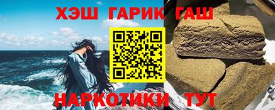 МДМА Наро-Фоминск