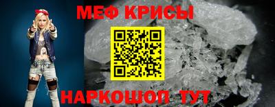наркотики Нальчик
