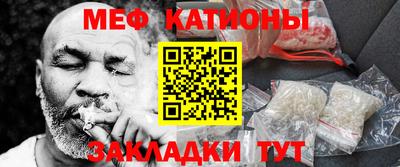гидра Нарткала