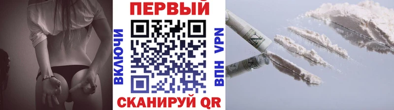 МЕТАМФЕТАМИН пудра  mega вход  Георгиевск 